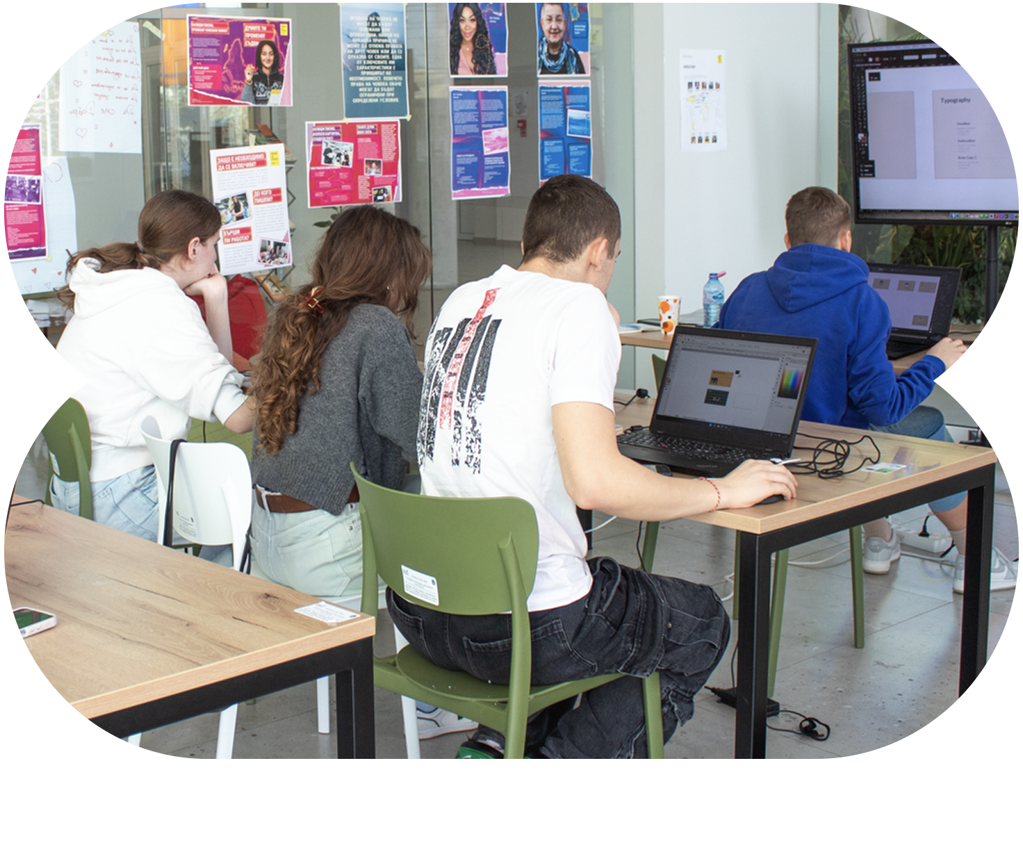 Design Class Burgas teens